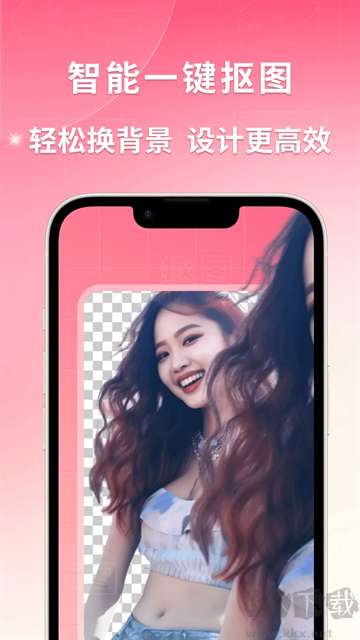 圖怪獸app