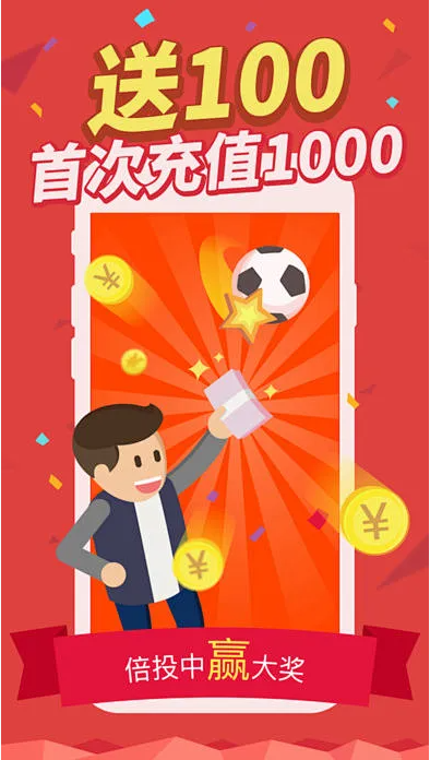 49圖庫兼容版