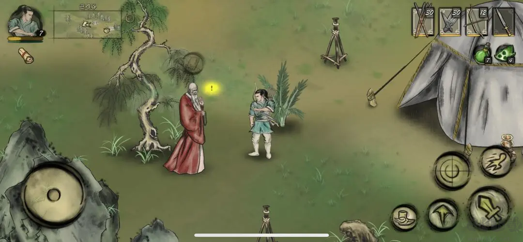 封魔大陸官方版水墨風ARPG游戲