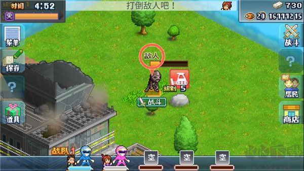 前進英雄戰(zhàn)隊物語