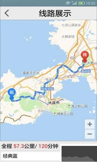 91衛圖助手app