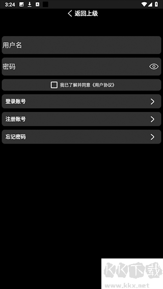 小趣空間