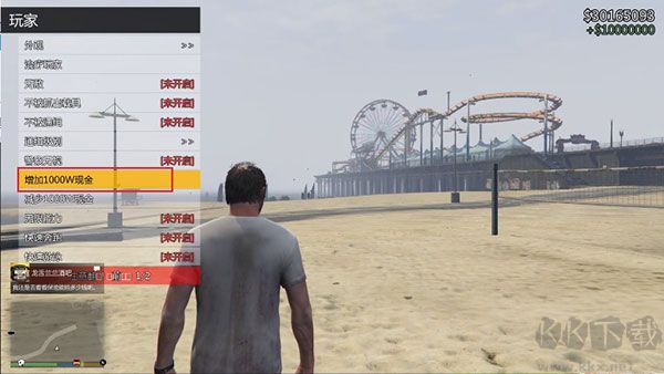 gta5線下內置修改器怎么用