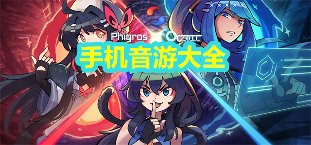 免費圖片編輯軟件合集-在線編輯圖片app推薦-手機編輯圖片app大全