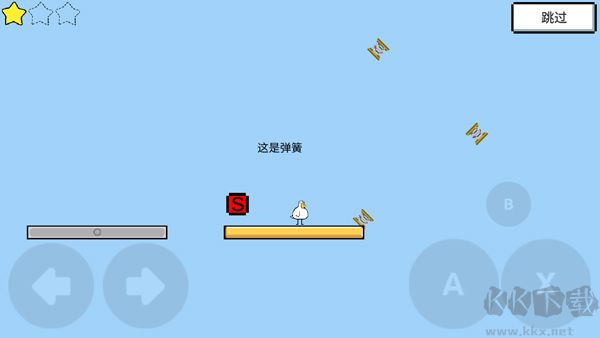 魔導(dǎo)戰(zhàn)爭官方版