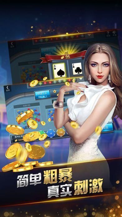 850game平臺