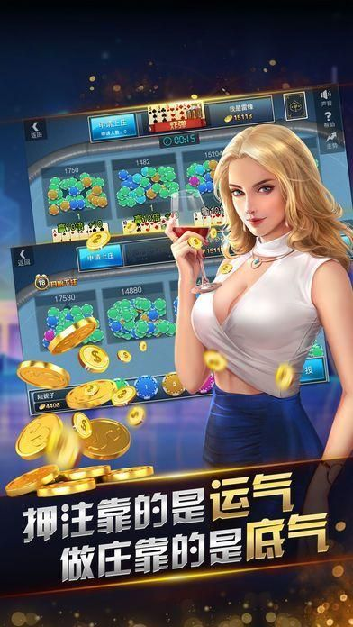 850game平臺