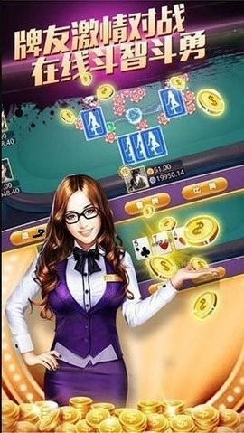 神殿?yuàn)蕵钒沧緼PP