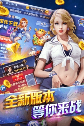 728GAME通用版