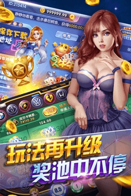 728GAME通用版