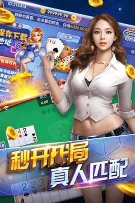 728GAME通用版
