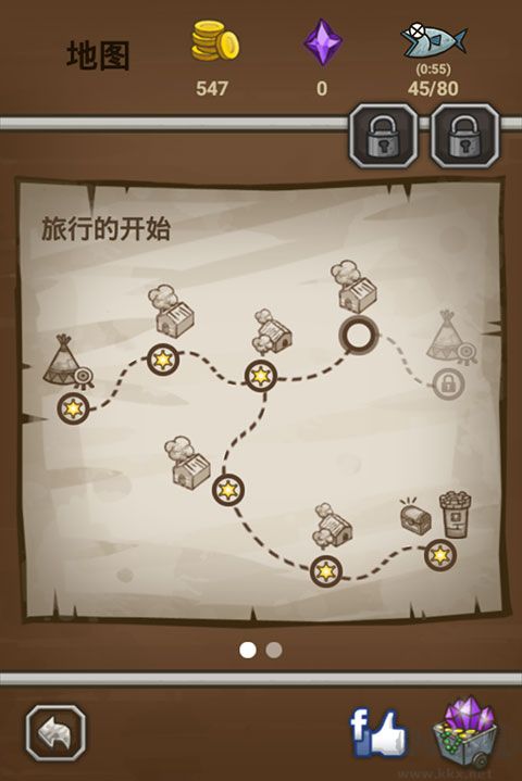 貓射手