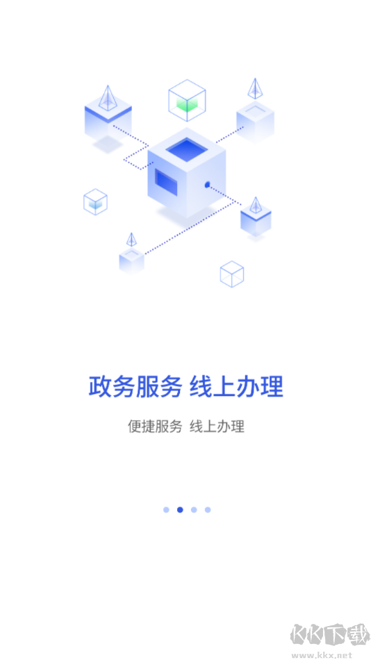 昌通碼