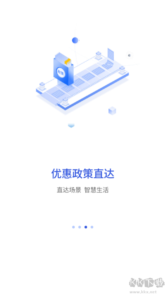 昌通碼