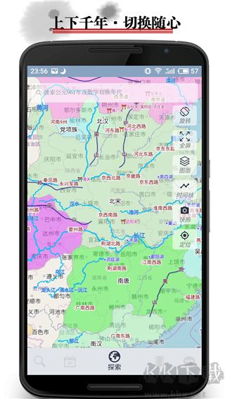 歷史地圖