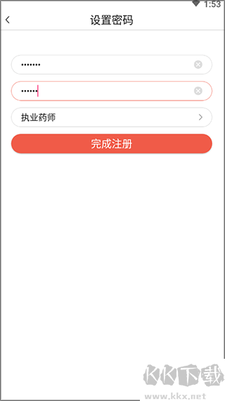 中佳教育