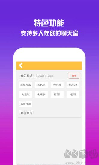 澳客競彩網(wǎng)首頁版