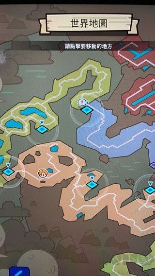 轟隆隆傭兵團(Rumble Heroes)