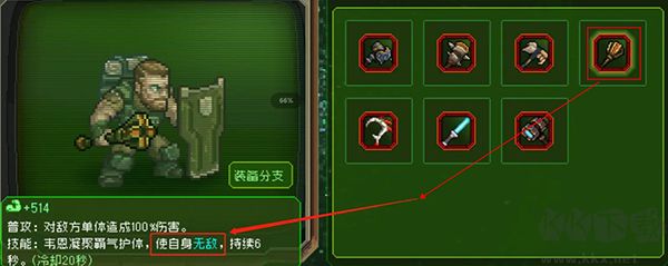 家園異星與獵人手游