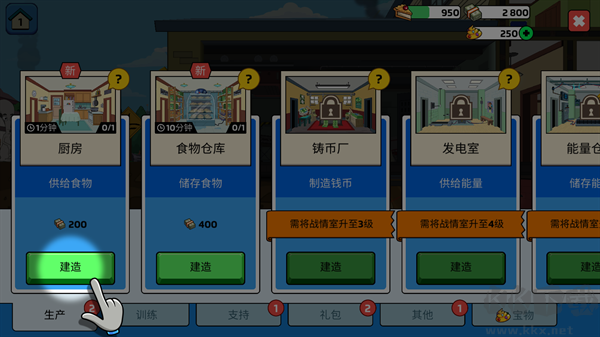 特工老爹末日來襲正版