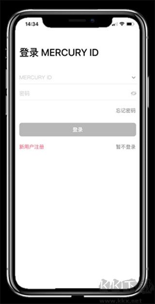 水星安防監控