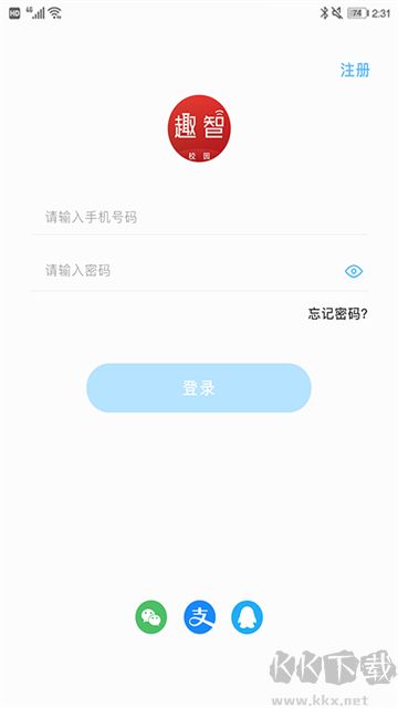 趣智校園