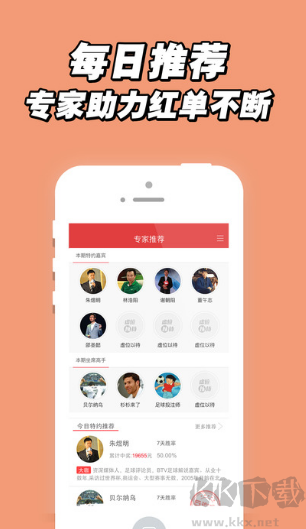 22彩票878cc資料