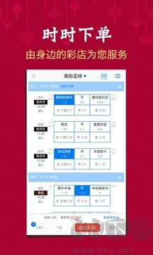 17tk圖庫最新版本
