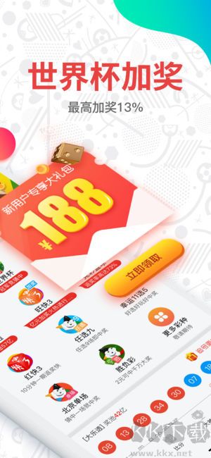 17tk圖庫最新版本