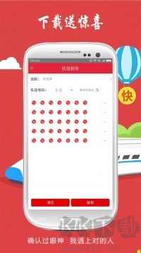 17tk圖庫最新版本