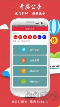 17tk圖庫最新版本