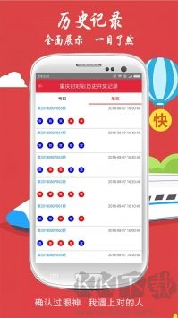 17tk圖庫最新版本