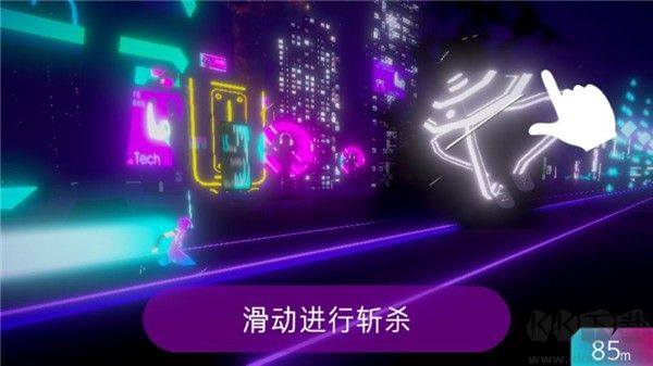 賽博朋克城市手游