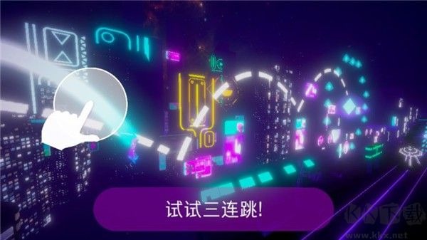 賽博朋克城市手游