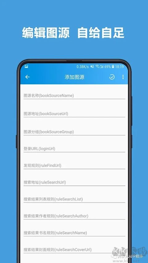 異次元官方版