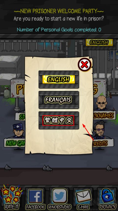 監獄人生（Prison Life RPG）