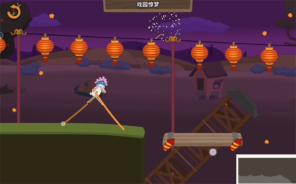 walkmaster（行走大師）