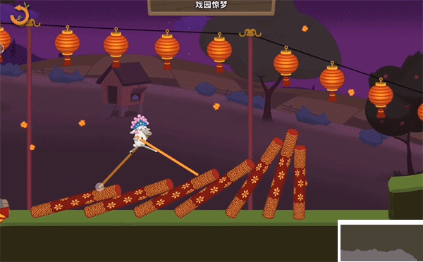 walkmaster（行走大師）