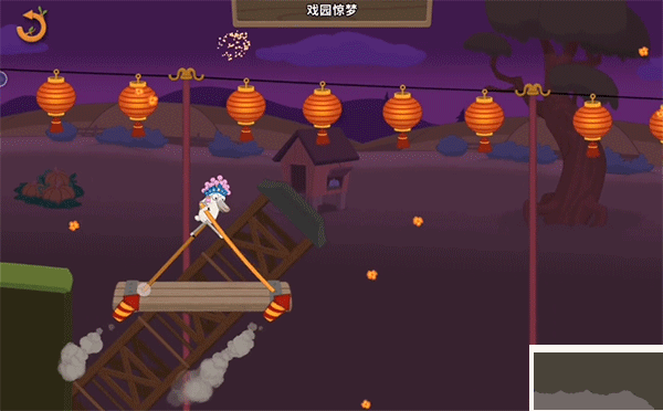 walkmaster（行走大師）