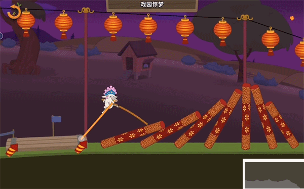 walkmaster（行走大師）