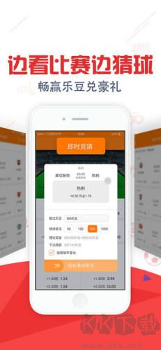 澳客競(jìng)彩網(wǎng)首頁(yè)版