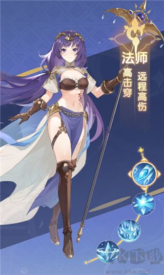 仙境傳說破曉手游