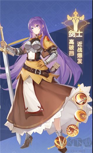 仙境傳說破曉手游