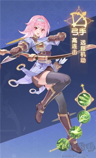 仙境傳說破曉手游