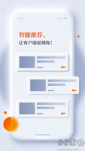 正觀新聞