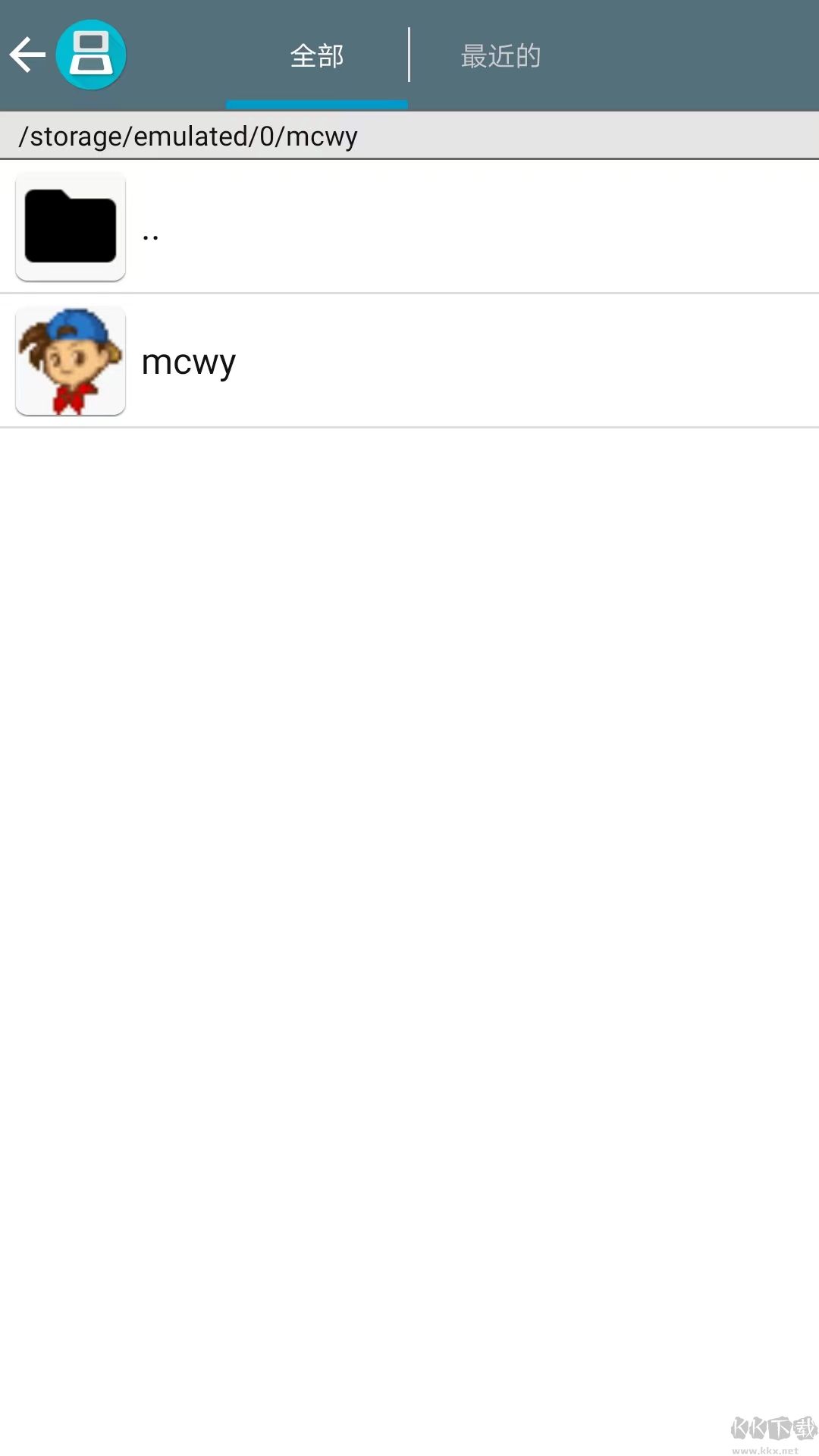 牧場物語精靈驛站