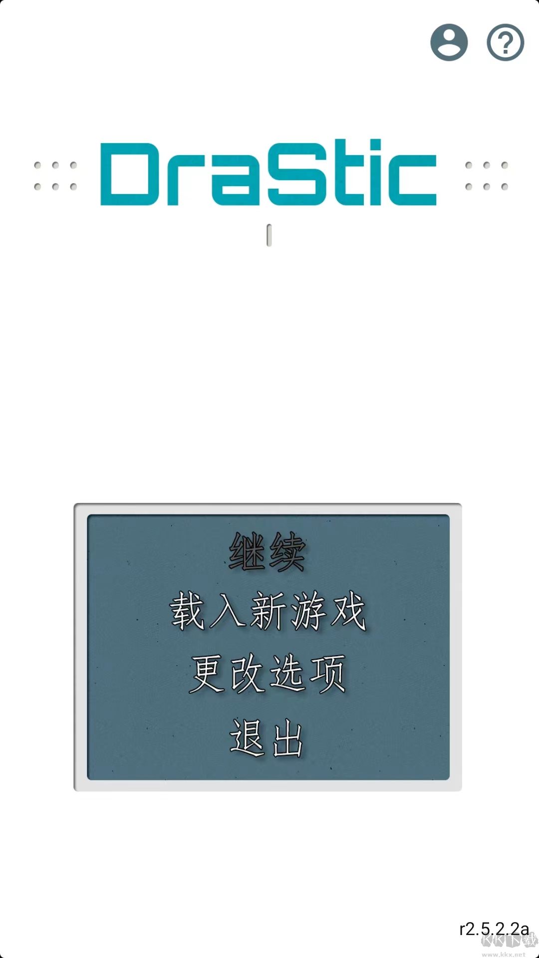 牧場物語精靈驛站