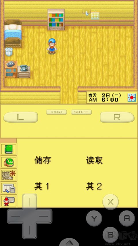 牧場物語精靈驛站安卓版