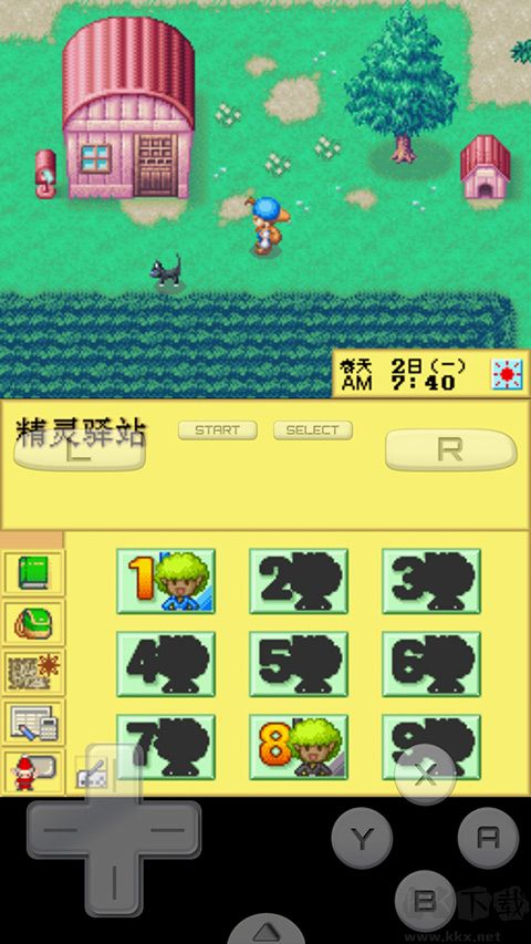 牧場物語精靈驛站安卓版