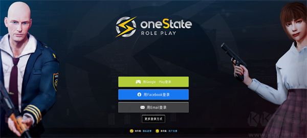 加州生活模擬器（One State）